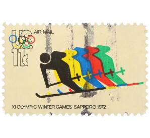 Почтовая марка 11 центов 1972 года США «XI зимние Олимпийские игры в Саппоро — Горнолыжный спорт» — Фото №1