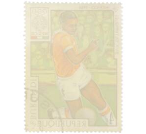 Почтовая марка 4 франка 1968 года Бурунди «XIX летние Олимпийские игры в Мехико — Футбол» — Фото №2