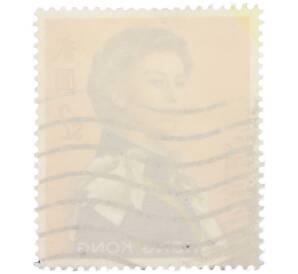 Почтовая марка 2 доллара 1962 года Гонконг «Королева Елизавета II — Портрет работы Пьетро Аннигони» — Фото №2