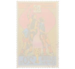 Почтовая марка 20 чон 1978 года Северная Корея «История чемпионатов мира по футболу — Италия 1934» — Фото №2