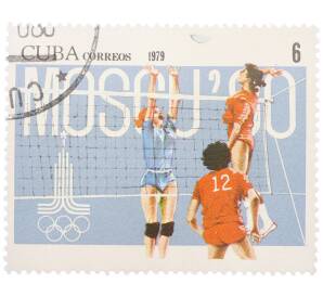 Почтовая марка 6 сентаво 1979 года Куба «Предварительный этап Олимпийских игр 1980 в Москве — Волейбол» — Фото №1