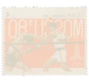 Почтовая марка 4 сентаво 1979 года Куба «Предварительный этап Олимпийских игр 1980 в Москве — Бокс» — Фото №2