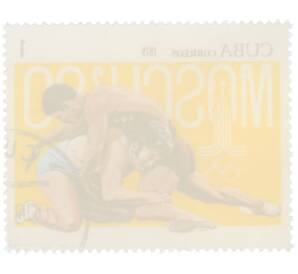 Почтовая марка 1 сентаво 1979 года Куба «Предварительный этап Олимпийских игр 1980 в Москве — Греко-римская борьба» — Фото №2