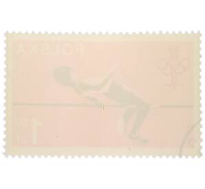 Почтовая марка 1.50 злотых 1979 года Польша «60-летие Польского олимпийского комитета — Прыжки в высоту» — Фото №2