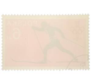 Почтовая марка 6 злотых 1979 года Польша «60-летие Польского олимпийского комитета — Лыжные гонки» — Фото №2