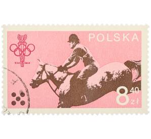 Почтовая марка 8.40 злотых 1979 года Польша «60-летие Польского олимпийского комитета — Конный спорт» — Фото №1