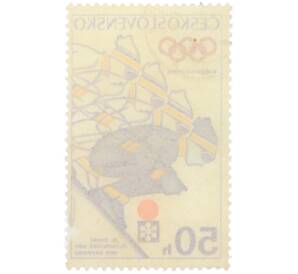 Почтовая марка 50 геллеров 1972 года Чехословакия «XI зимние Олимпийские игры в Саппоро — Конькобежный спорт» — Фото №2