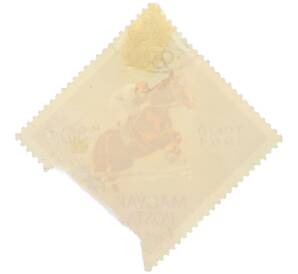 Почтовая марка 80 филлеров 1964 года Венгрия «XVIII летние Олимпийские игры в Токио — Конный спорт» — Фото №2