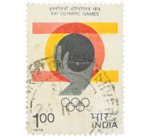 Почтовая марка 100 пайс 1976 года Индия «XXI летние Олимпийские игры в Монреале — Толкание ядра» — Фото №1