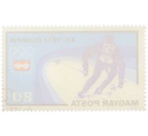 Почтовая марка 80 филлеров 1975 года Венгрия «XII зимние Олимпийские игры в Инсбруке — Горнолыжный спорт» — Фото №2