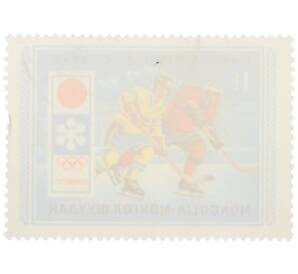 Почтовая марка 1 тугрик 1972 года Монголия «XI зимние Олимпийские игры в Саппоро — Хоккей» — Фото №2