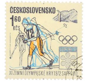 Почтовая марка 1.60 кроны 1972 года Чехословакия «XI зимние Олимпийские игры в Саппоро — Лыжные гонки» — Фото №1