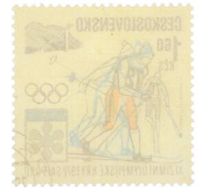 Почтовая марка 1.60 кроны 1972 года Чехословакия «XI зимние Олимпийские игры в Саппоро — Лыжные гонки» — Фото №2