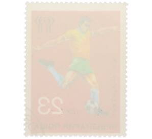 Почтовая марка 23 стотинки 1978 года Болгария «Чемпионат мира по футболу в Аргентине — Футболист» — Фото №2