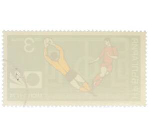 Почтовая марка 3 стотинки 1974 года Болгария «Чемпионат мира по футболу в Мюнхене — Вратарь и нападающий» — Фото №2