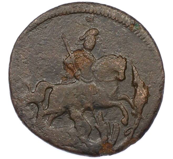 Монета Денга 1757 года (Артикул: K12-88250) — Фото №2