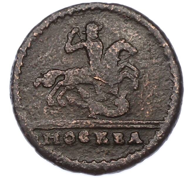 Монета 1 копейка 1728 года (Артикул: K12-88251) — Фото №2