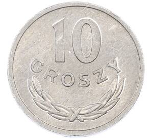 10 грошей 1970 года Польша — Фото №2
