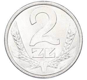 2 злотых 1990 года Польша — Фото №2