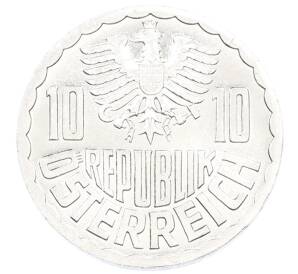 10 грошей 1996 года Австрия — Фото №2