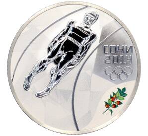 3 рубля 2014 года СПМД «XXII зимние Олимпийские Игры 2014 в Сочи — Бобслей» — Фото №1