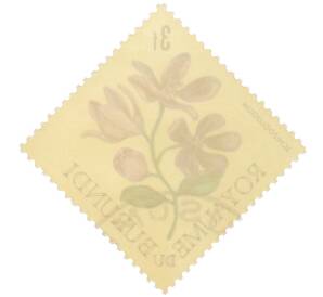 Почтовая марка 3 франка 1966 года Бурунди «Цветы — Шизоглоссум» — Фото №2