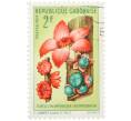 Почтовая марка 2 франка 1969 года Габон «Цветы — Стеркулия» (Артикул: K12-88330) — Фото №1