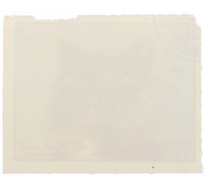 Почтовая марка 1 риал 1964 года Шарджа и территории «Кошки — Персидская кошка» (Авиапочта) — Фото №2