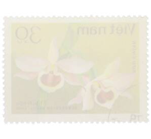 Почтовая марка 30 су 1979 года Вьетнам «Орхидеи — Дендробиум благородный» — Фото №2