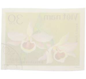 Почтовая марка 30 су 1979 года Вьетнам «Орхидеи — Дендробиум благородный» (Без перфорации) — Фото №2