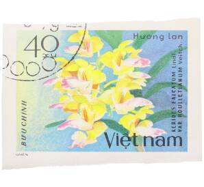Почтовая марка 40 су 1979 года Вьетнам «Орхидеи — Аэридес серповидный» (Без перфорации) — Фото №1