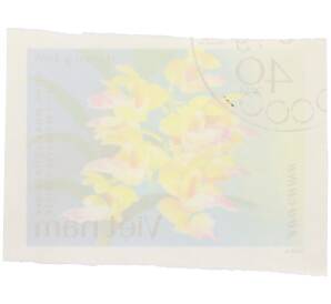 Почтовая марка 40 су 1979 года Вьетнам «Орхидеи — Аэридес серповидный» (Без перфорации) — Фото №2