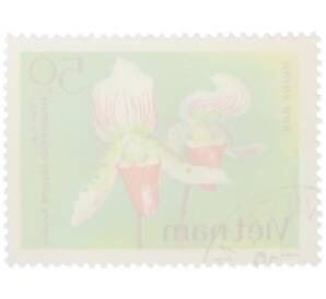 Почтовая марка 50 су 1979 года Вьетнам «Орхидеи — Пафиопедилюм мозолистый» — Фото №2