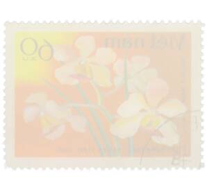 Почтовая марка 60 су 1979 года Вьетнам «Орхидеи — Ванда терес» — Фото №2