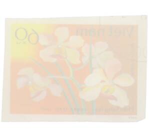 Почтовая марка 60 су 1979 года Вьетнам «Орхидеи — Ванда терес» (Без перфорации) — Фото №2