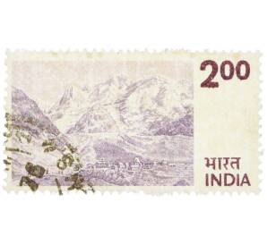 Почтовая марка 2 рупии 1975 года Индия «Гималаи — Горный пейзаж Кашмира» — Фото №1
