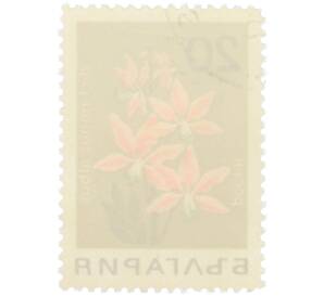 Почтовая марка 20 стотинок 1968 года Болгария «Лекарственные растения — Ясенец белый» — Фото №2