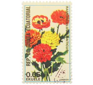 Почтовая марка 0.05 экуэле 1974 года Экваториальная Гвинея «Флора — Лютик азиатский» — Фото №1