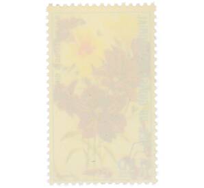 Почтовая марка 0.10 экуэле 1974 года Экваториальная Гвинея «Флора — Сальпиглоссис выемчатый» — Фото №2