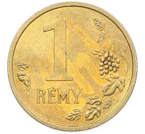 Рекламный жетон 1999 года «Реми Мартен (1 реми) — Кентавр» — Фото №2