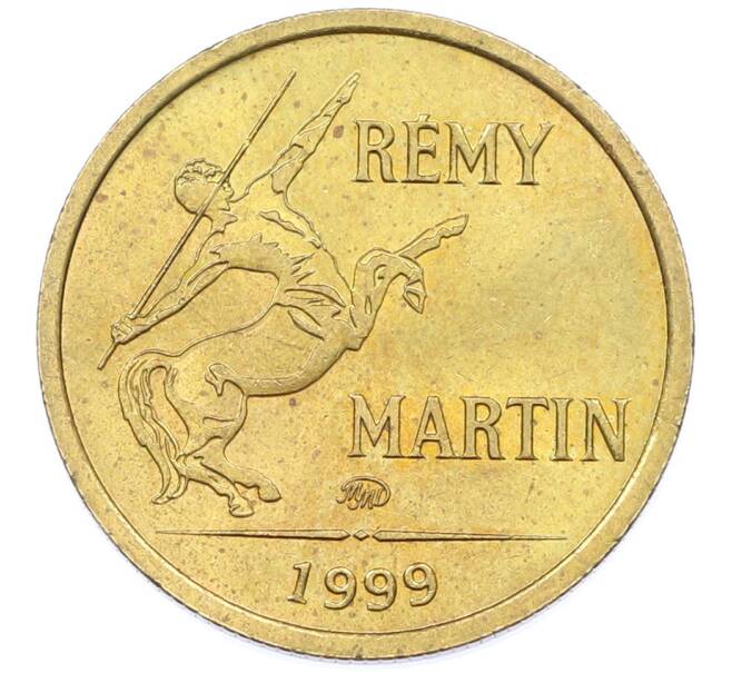 Рекламный жетон 1999 года «Реми Мартен (1 реми) — Кентавр» (Артикул: T11-44619) — Фото №1