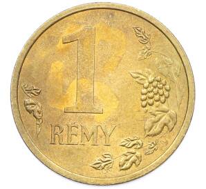 Рекламный жетон 1999 года «Реми Мартен (1 реми) — Кентавр» — Фото №2