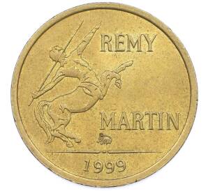 Рекламный жетон 1999 года «Реми Мартен (1 реми) — Кентавр» — Фото №1