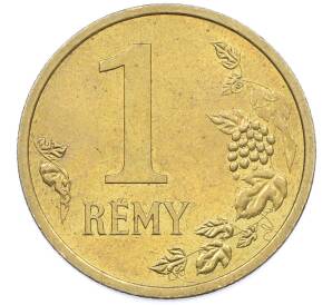 Рекламный жетон 1999 года «Реми Мартен (1 реми) — Кентавр» — Фото №2