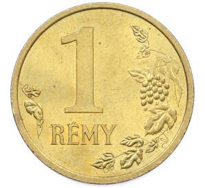 Рекламный жетон 1999 года «Реми Мартен (1 реми) — Кентавр» — Фото №2