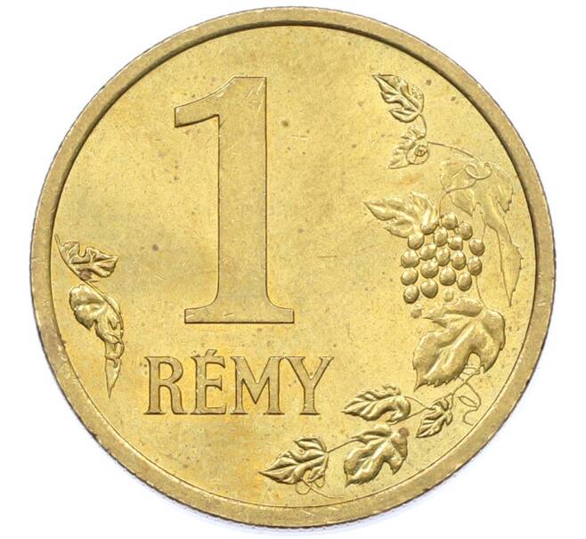Рекламный жетон 1999 года «Реми Мартен (1 реми) — Кентавр» (Артикул: T11-44621) — Фото №2