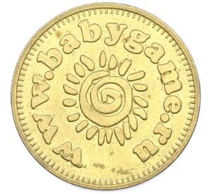 Игровой жетон «Танцующий волшебник» — Фото №2