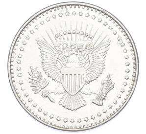 Игровой жетон США «This is my lucky day» — Фото №2