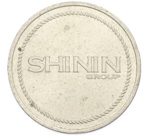 Игровой жетон ММД «Shining Group — Меткость» — Фото №2