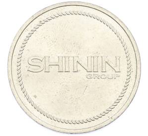 Игровой жетон ММД «Shining Group — Меткость» — Фото №2